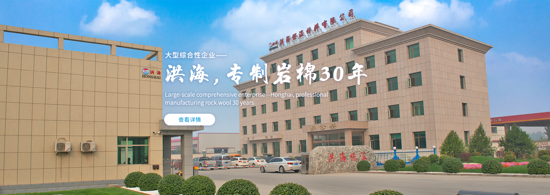 網(wǎng)站推廣100種方法